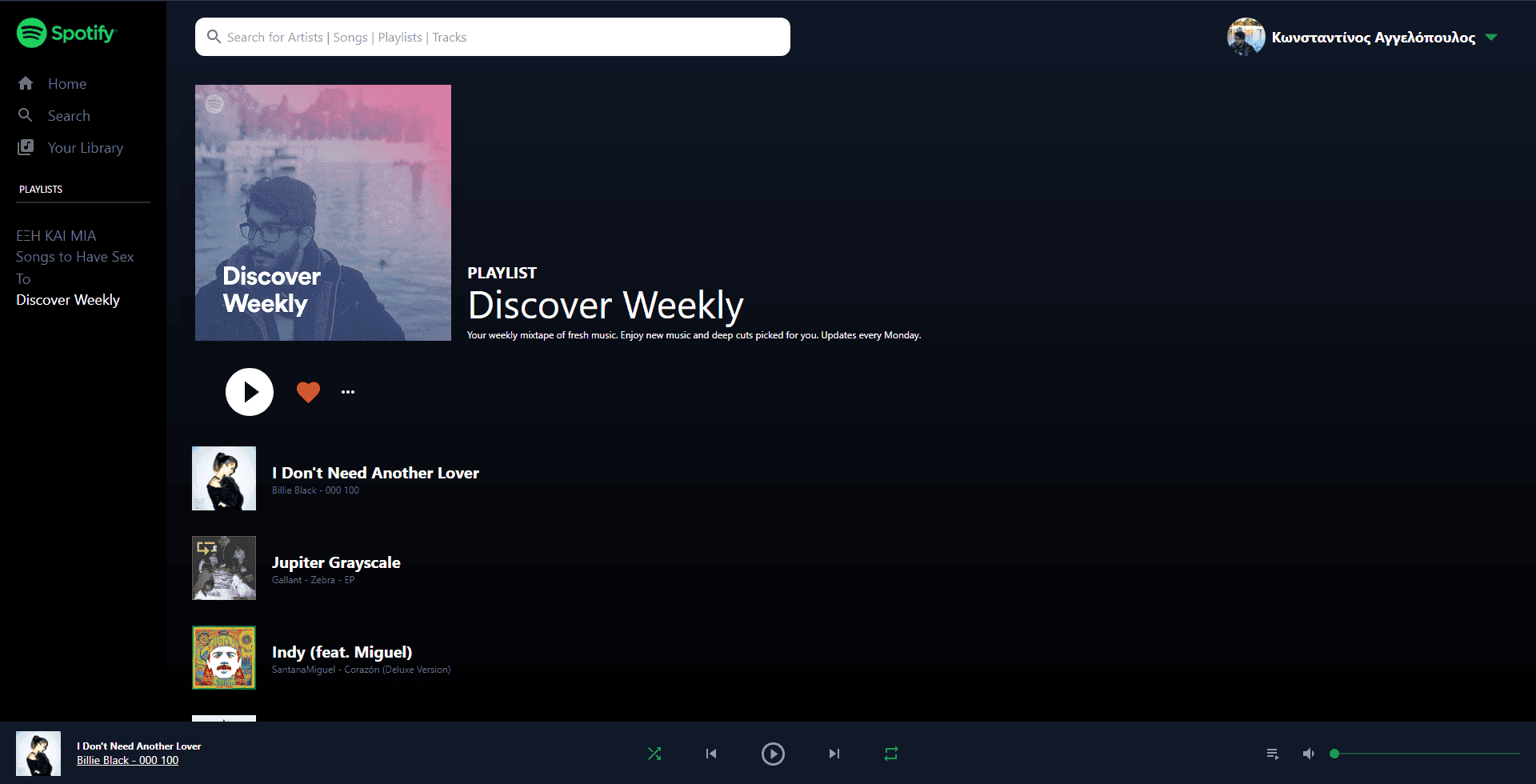 Spotify Clone